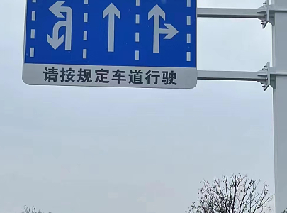单悬臂杆